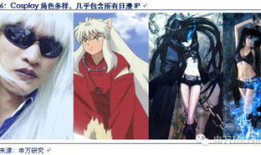 动漫的历史起源,从手绘时代到数字盛宴的演变历程