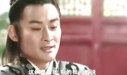 沧海游龙 电视剧,传奇英雄的江湖传奇