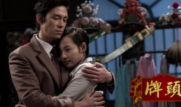 大全电视剧,穿越时空的视听盛宴