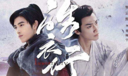 上线 电视剧,揭秘网络世界的爱恨情仇